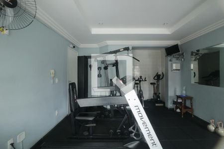 Apartamento à venda com 50m², 2 quartos e 1 vagaÁrea comum - Academia