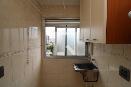 Apartamento à venda com 50m², 2 quartos e 1 vagaÁrea de Serviço