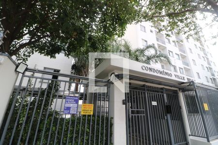 Apartamento à venda com 50m², 2 quartos e 1 vagaFachada e portaria