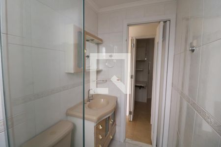 Apartamento à venda com 50m², 2 quartos e 1 vagaBanheiro
