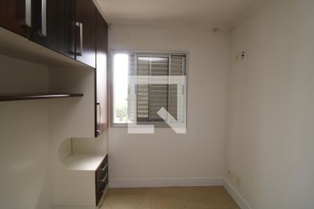 Apartamento à venda com 50m², 2 quartos e 1 vagaQuarto 2