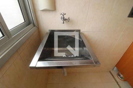 Apartamento à venda com 50m², 2 quartos e 1 vagaÁrea de Serviço