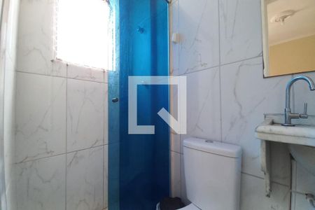 Apartamento à venda com 65m², 3 quartos e 1 vaga Apartamento à venda com 65m², 3 quartos e 1 vagaBanheiro da Suíte