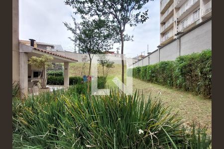 Apartamento à venda com 40m², 2 quartos e sem vaga Apartamento à venda com 40m², 2 quartos e sem vagaJardim