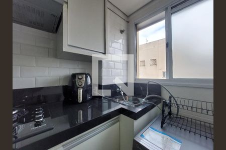 Apartamento à venda com 40m², 2 quartos e sem vaga Apartamento à venda com 40m², 2 quartos e sem vagaÁrea de Serviço