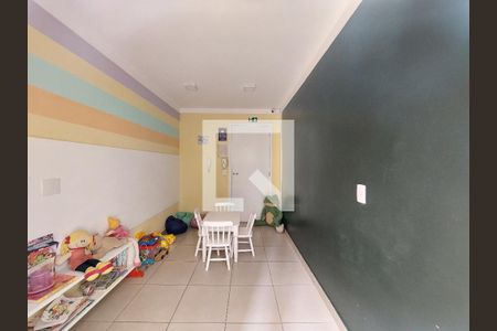 Apartamento à venda com 40m², 2 quartos e sem vaga Apartamento à venda com 40m², 2 quartos e sem vagaBrinquedoteca