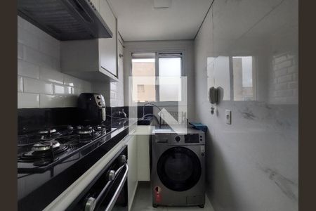Apartamento à venda com 40m², 2 quartos e sem vaga Apartamento à venda com 40m², 2 quartos e sem vagaÁrea de Serviço
