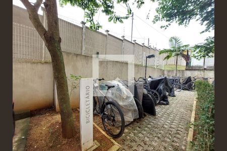 Apartamento à venda com 40m², 2 quartos e sem vaga Apartamento à venda com 40m², 2 quartos e sem vagaBicicletario