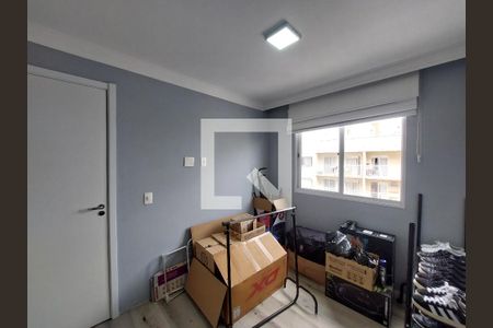 Apartamento à venda com 40m², 2 quartos e sem vaga Apartamento à venda com 40m², 2 quartos e sem vagaQuarto 1