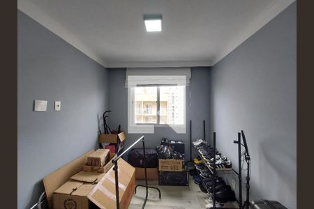 Apartamento à venda com 40m², 2 quartos e sem vaga Apartamento à venda com 40m², 2 quartos e sem vagaQuarto 1