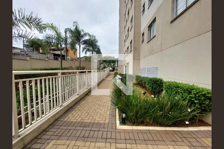 Apartamento à venda com 40m², 2 quartos e sem vaga Apartamento à venda com 40m², 2 quartos e sem vagaJardim