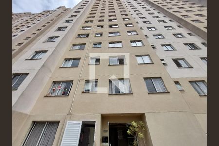 Apartamento à venda com 40m², 2 quartos e sem vaga Apartamento à venda com 40m², 2 quartos e sem vagaFachada