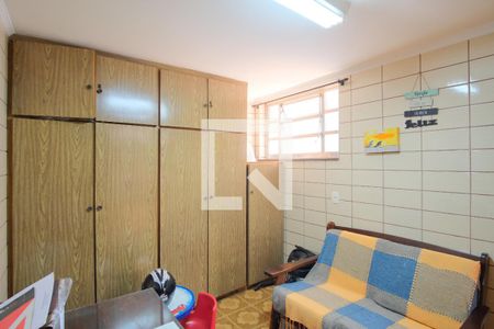 Casa à venda com 220m², 3 quartos e 5 vagasQuarto de Serviço