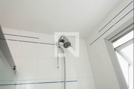Apartamento à venda com 168m², 4 quartos e 2 vagas Apartamento à venda com 168m², 4 quartos e 2 vagasBanheiro Social