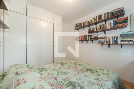 Apartamento à venda com 168m², 4 quartos e 2 vagas Apartamento à venda com 168m², 4 quartos e 2 vagasQuarto 2