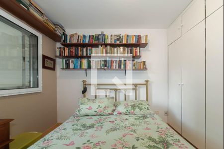 Apartamento à venda com 168m², 4 quartos e 2 vagas Apartamento à venda com 168m², 4 quartos e 2 vagasQuarto 2