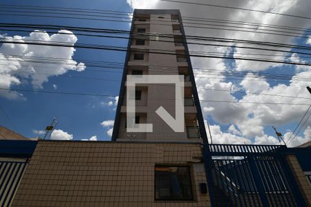 Apartamento à venda com 104m², 3 quartos e 2 vagasFachada do Prédio