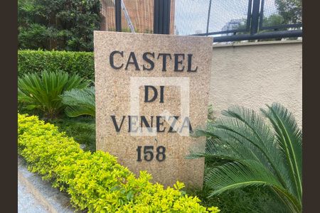 Apartamento à venda com 269m², 3 quartos e 3 vagas Apartamento à venda com 269m², 3 quartos e 3 vagasFachada