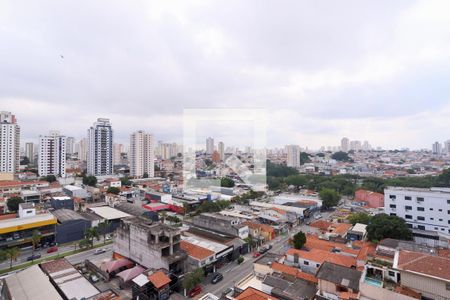 Apartamento à venda com 269m², 3 quartos e 3 vagas Apartamento à venda com 269m², 3 quartos e 3 vagasVista da Sacada