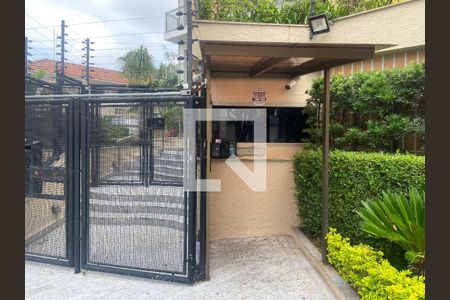 Apartamento à venda com 269m², 3 quartos e 3 vagas Apartamento à venda com 269m², 3 quartos e 3 vagasFachada