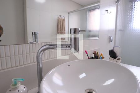 Apartamento à venda com 269m², 3 quartos e 3 vagas Apartamento à venda com 269m², 3 quartos e 3 vagasBanheiro do Quarto 1