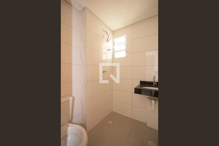 Apartamento à venda com 43m², 2 quartos e sem vaga Apartamento à venda com 43m², 2 quartos e sem vagaBanheiro