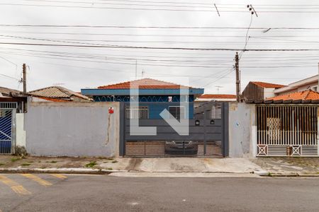 Casa à venda com 170m², 4 quartos e 4 vagas Casa à venda com 170m², 4 quartos e 4 vagasFachada