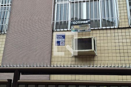 Apartamento à venda com 119m², 2 quartos e 1 vaga Apartamento à venda com 119m², 2 quartos e 1 vagaFachada