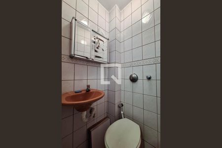 Apartamento à venda com 119m², 2 quartos e 1 vaga Apartamento à venda com 119m², 2 quartos e 1 vagaBanheiro de serviço