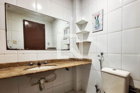 Apartamento à venda com 119m², 2 quartos e 1 vaga Apartamento à venda com 119m², 2 quartos e 1 vagaBanheiro Social