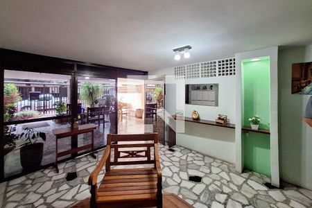 Apartamento à venda com 119m², 2 quartos e 1 vaga Apartamento à venda com 119m², 2 quartos e 1 vagaFachada