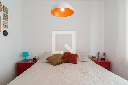 Apartamento à venda com 138m², 2 quartos e 1 vaga Apartamento à venda com 138m², 2 quartos e 1 vagaQuarto 1