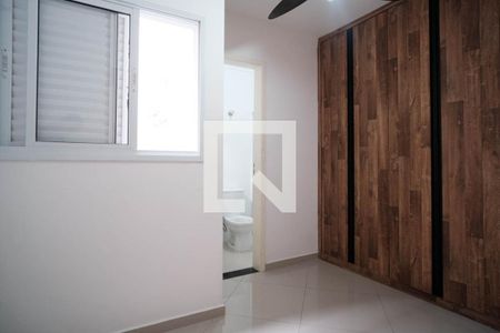 Quarto 1 de casa de condomínio para alugar com 2 quartos, 62m² em Vila Ré, São Paulo