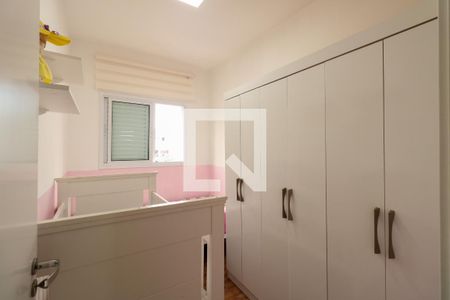 Apartamento à venda com 100m², 2 quartos e 1 vagaQuarto