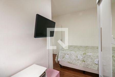 Apartamento à venda com 100m², 2 quartos e 1 vagaSuíte