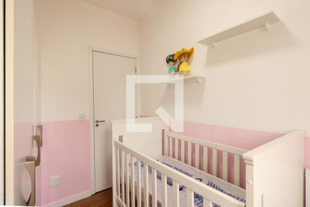 Apartamento à venda com 100m², 2 quartos e 1 vagaQuarto