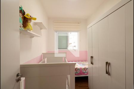 Apartamento à venda com 100m², 2 quartos e 1 vagaQuarto