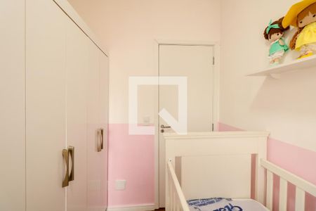 Apartamento à venda com 100m², 2 quartos e 1 vagaQuarto