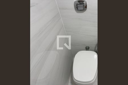 Apartamento à venda com 130m², 2 quartos e 1 vaga Apartamento à venda com 130m², 2 quartos e 1 vagaBanheiro Social