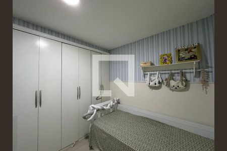 Apartamento à venda com 130m², 2 quartos e 1 vaga Apartamento à venda com 130m², 2 quartos e 1 vagaQuarto