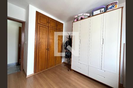 Apartamento à venda com 100m², 2 quartos e 1 vaga Apartamento à venda com 100m², 2 quartos e 1 vagaQuarto 2