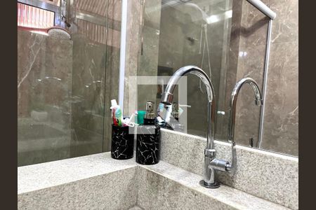 Apartamento à venda com 100m², 2 quartos e 1 vaga Apartamento à venda com 100m², 2 quartos e 1 vagaBanheiro