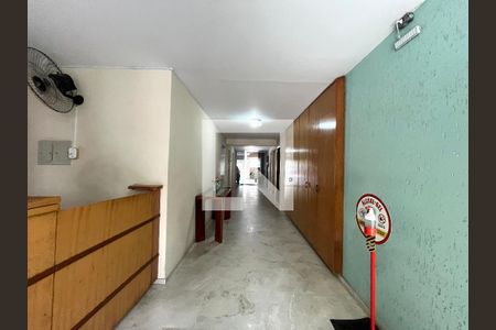 Apartamento à venda com 100m², 2 quartos e 1 vaga Apartamento à venda com 100m², 2 quartos e 1 vagaHall de entrada