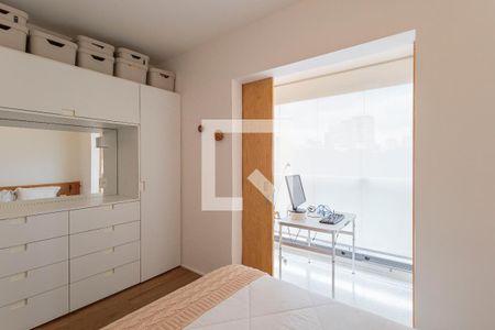 Apartamento à venda com 101m², 2 quartos e 2 vagas Apartamento à venda com 101m², 2 quartos e 2 vagasQuarto 2
