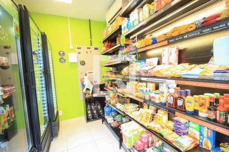 Apartamento à venda com 24m², 1 quarto e sem vaga Apartamento à venda com 24m², 1 quarto e sem vagaÁrea comum