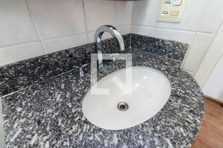 Apartamento para alugar com 59m², 2 quartos e 1 vaga Apartamento para alugar com 59m², 2 quartos e 1 vagaBanheiro da Suíte