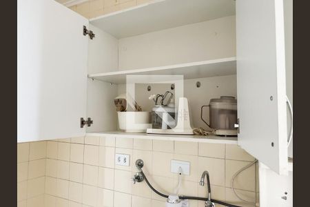 Apartamento à venda com 40m², 1 quarto e 1 vaga Apartamento à venda com 40m², 1 quarto e 1 vagaFoto 23