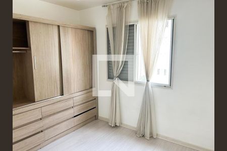 Apartamento à venda com 40m², 1 quarto e 1 vaga Apartamento à venda com 40m², 1 quarto e 1 vagaFoto 11