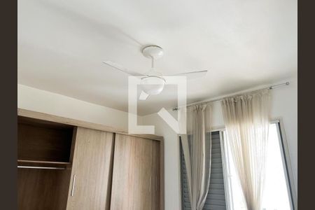 Apartamento à venda com 40m², 1 quarto e 1 vaga Apartamento à venda com 40m², 1 quarto e 1 vagaFoto 09