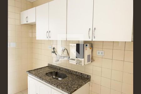 Apartamento à venda com 40m², 1 quarto e 1 vaga Apartamento à venda com 40m², 1 quarto e 1 vagaFoto 35